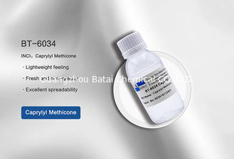 シリコーンの流動Caprylyl Methiconeの化粧品の原料INCI CAS 17955-88-3